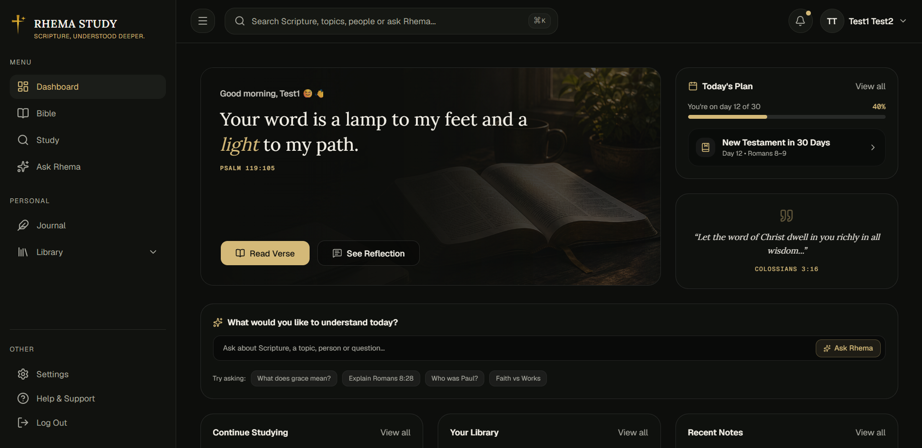 Feature 05 Reflection Dashboard UI Placeholder